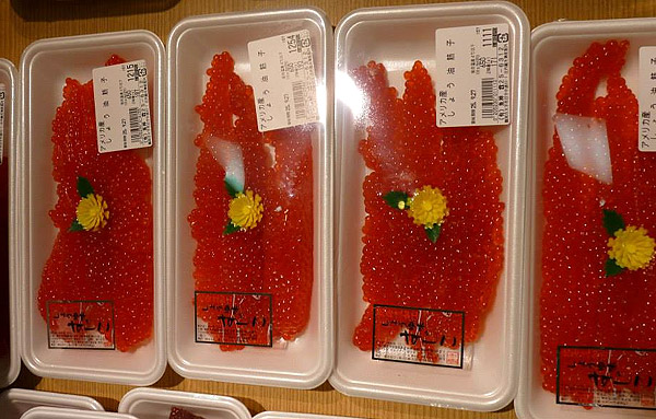 japanese fish eggs